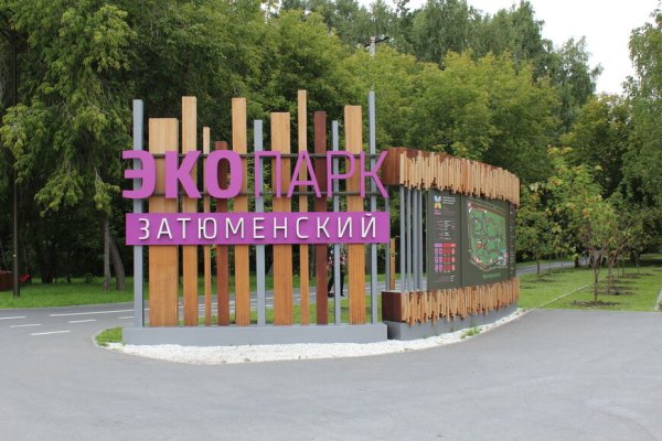 Kraken 12at зеркало