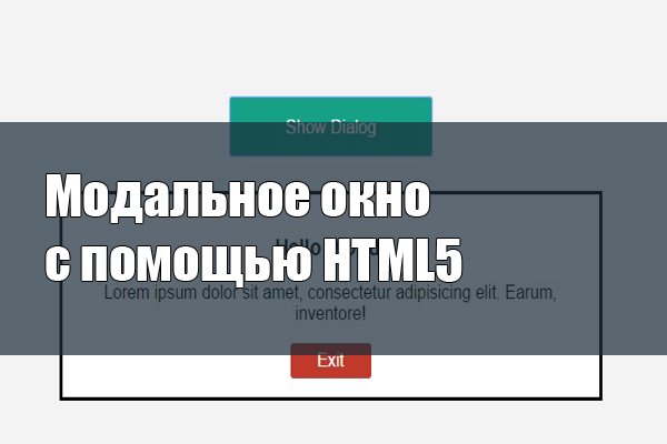 Официальный сайт даркнета