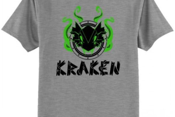 Kraken 12 at