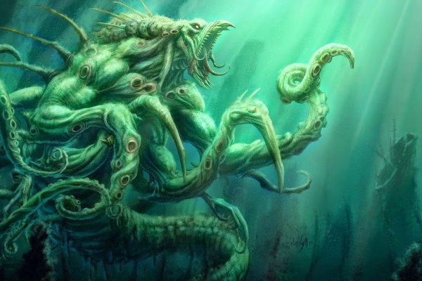 Kraken вход kraken torion