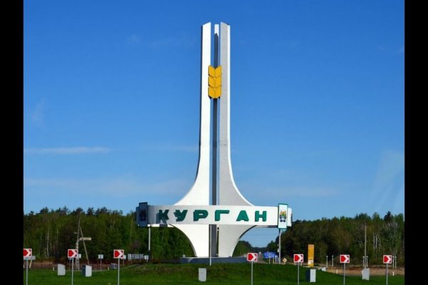 Кракен ссылка